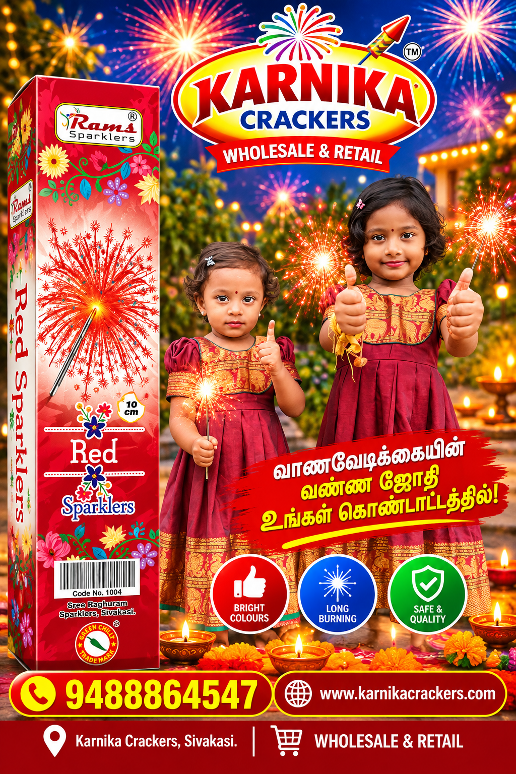 10cm Red Sparklers