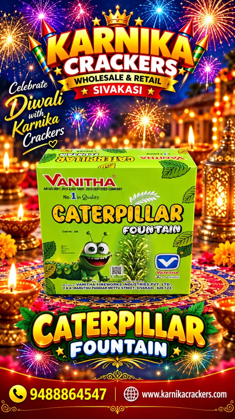 CATERPILLER(2pcs)
